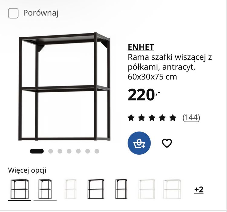 Kuchnia IKEA jasny beż / kaszmir + blat + okap + zlew meble kuchenne