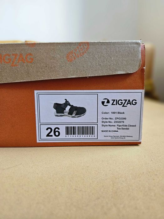 Sandały dziecięce rozm. 26