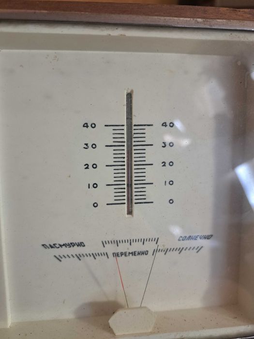 Барометр, Термометр, часы, Маяк, СССР