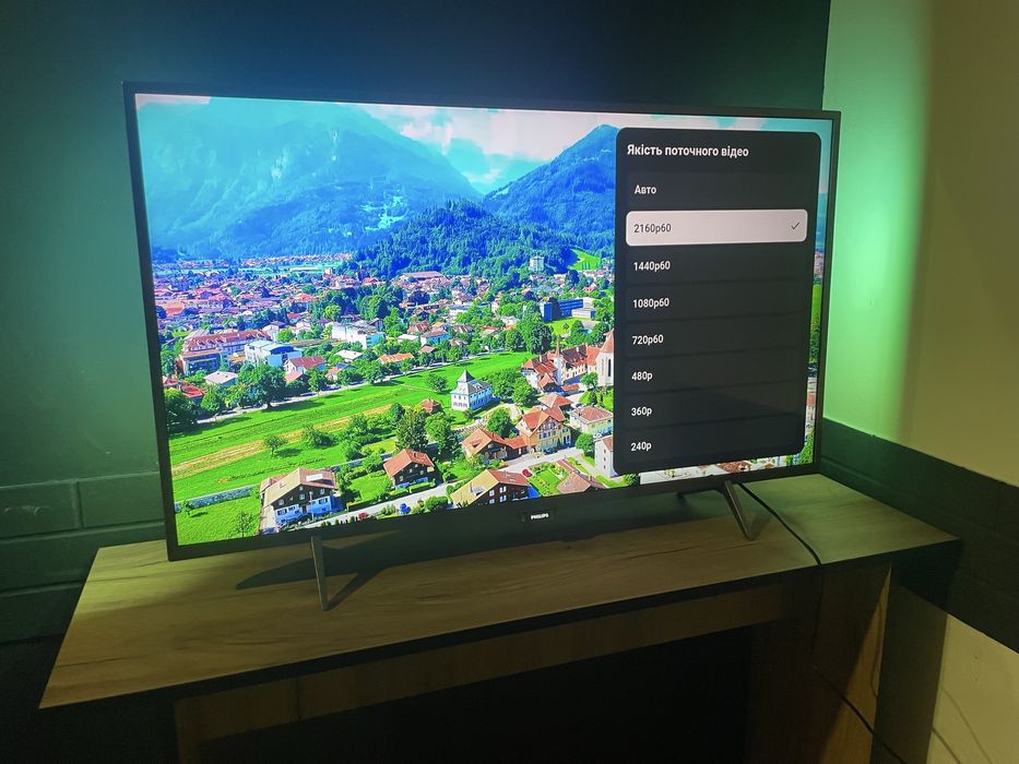 Телевізор Philips 43 smart tv 4K Ambilight