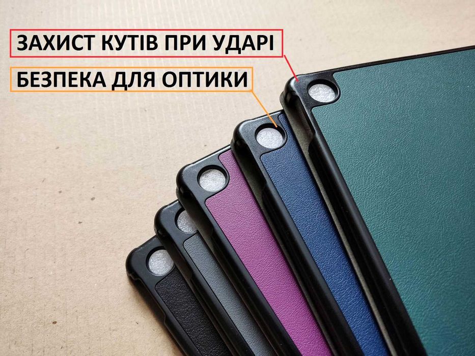 Защитный чехол Lenovo Tab M10 plus 3rd gen 10.6 / xiaoxin pad 2022 m10