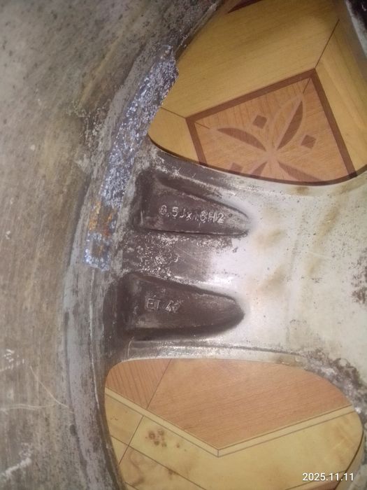 Диск з шиною р16