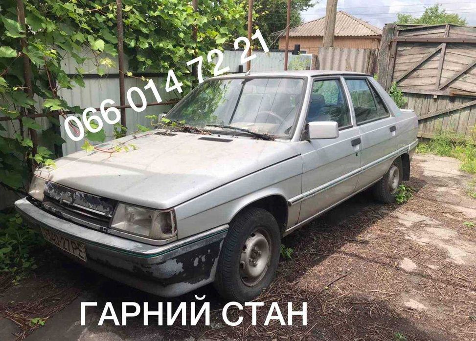 авто Renault 9 Газ М20 Рено торг 1.4 бензин ваз
