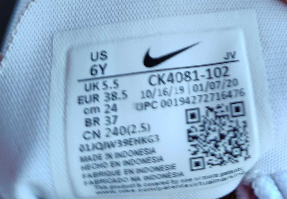 Buty Nike Renew Element 55 rozmiar 38,5