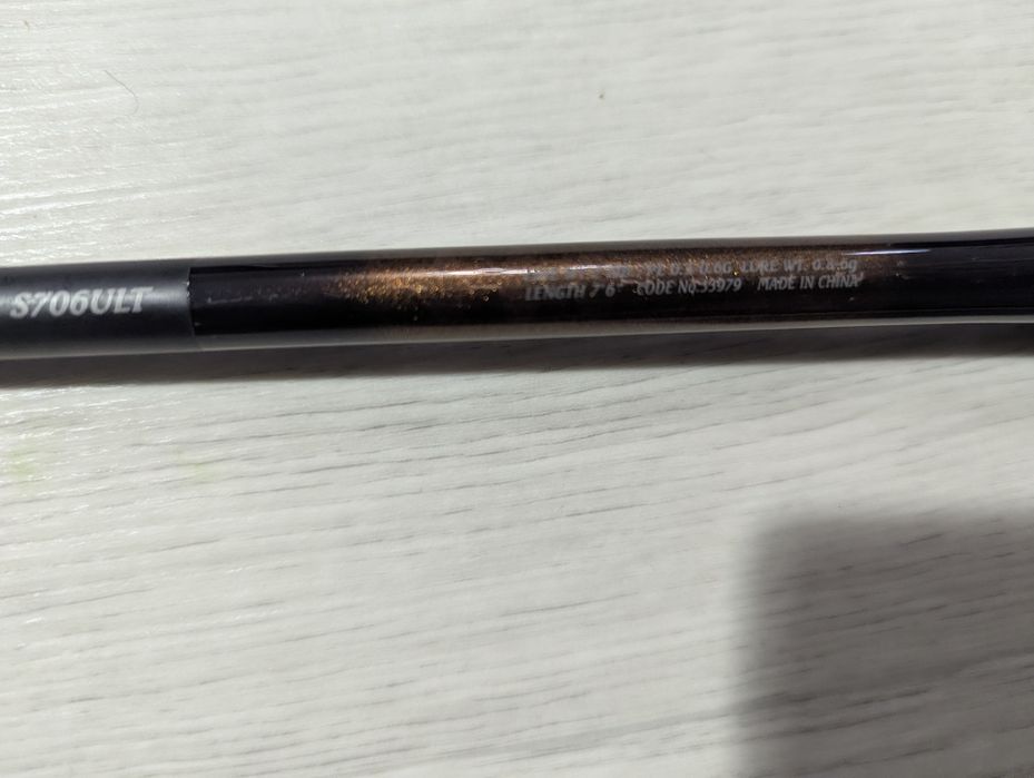 Ультралайт Shimano soare ss S706ULT