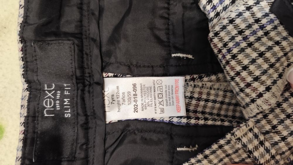 Штани стильні та спортивні 122зріст