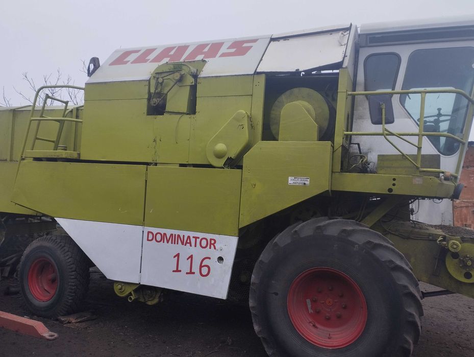 Продам Домінатор 116