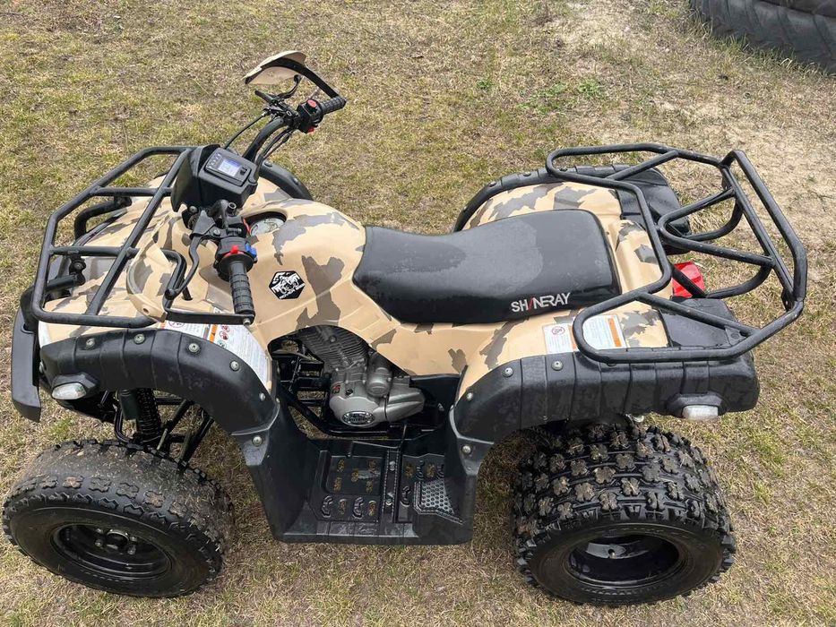 Квадроцикл XY250ST-4B