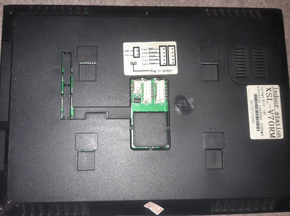 Домофон XSL V70RM