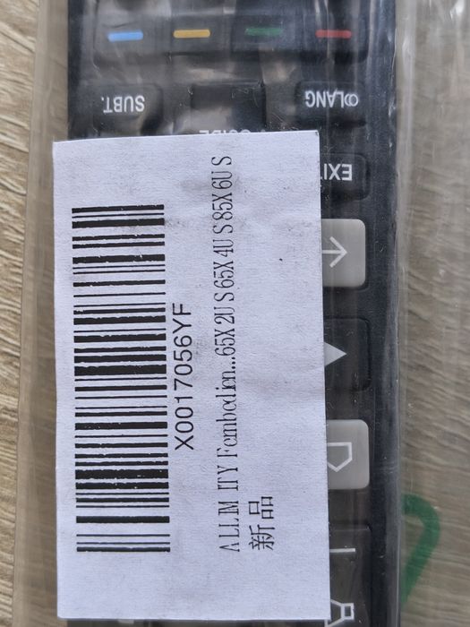 Pilot RC802N Smart TV Thompson