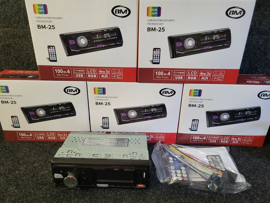 Блютуз магнітола Sony / змінна підсвітка/автомагнітола/USB