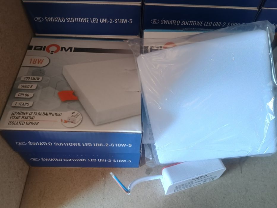 Лампи світильники прожектори точкові  датчики руху купольні  висок