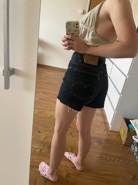 Szorty Levis piękne