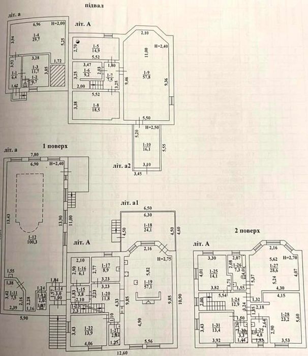 Дом по адресу Люстдорфская дор. (площадь 430 м²) - Atlanta.ua - фото 23