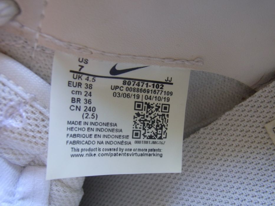 Nike Cortez White on white