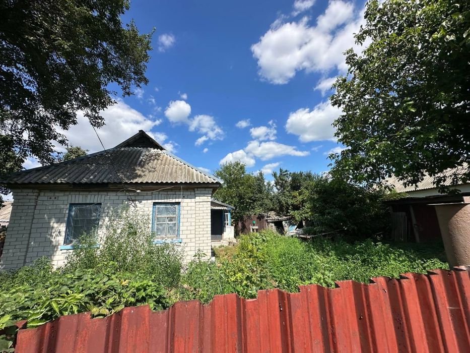 Будинок Дім область