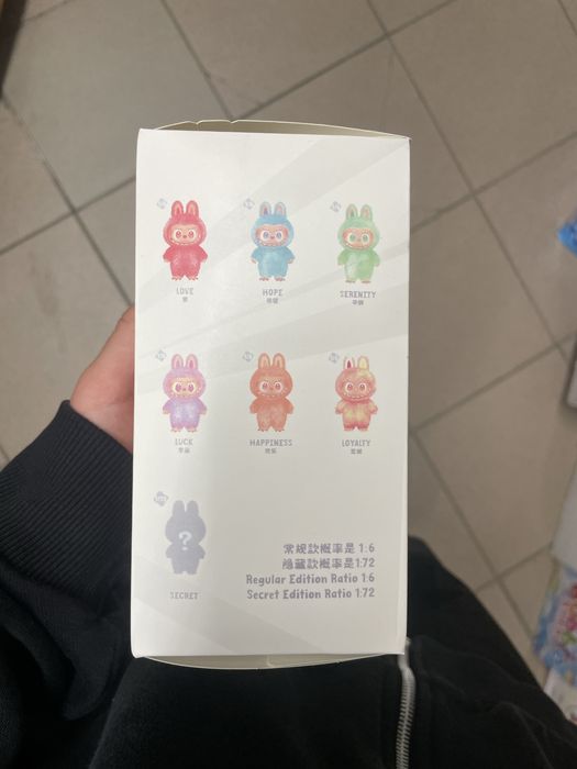 【正規品・未開封】Labubu Big into Energy 3箱 Labubu Big Into Energyがsneakerman.storeで販売中