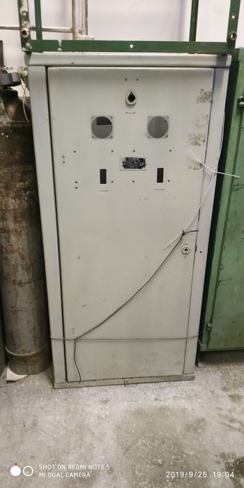 Монтажні шкафи .