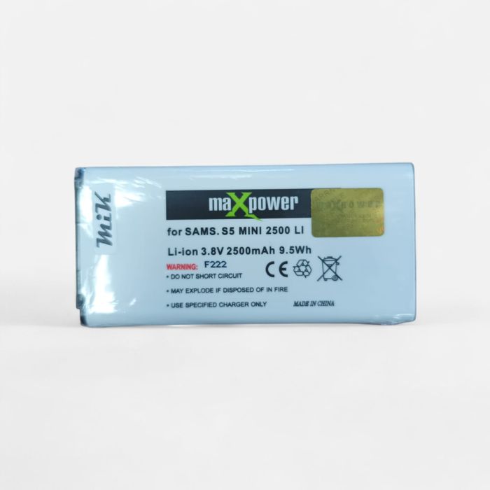Bateria do Samsung Galaxy S5 Mini G800 2500 mAh Zamienna