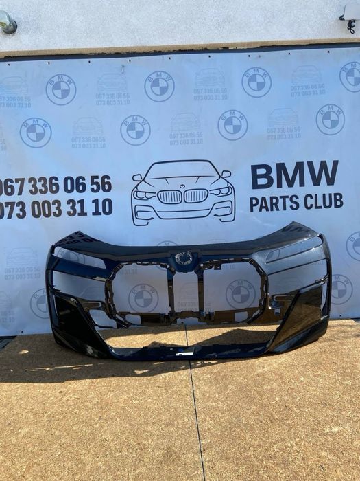 Передній бампер BMW G70 і7 Г70 і7  Передний бампер BMW G70 і7