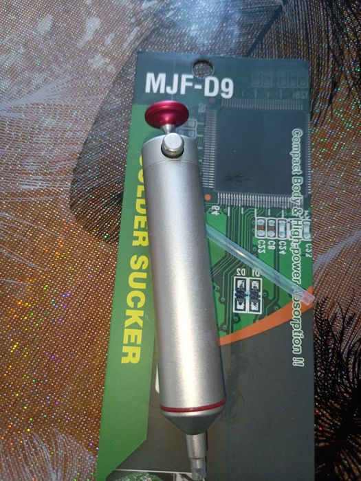 Оловоотсос алюмінієвий