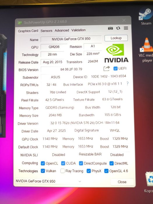 Видеокарта gtx 950