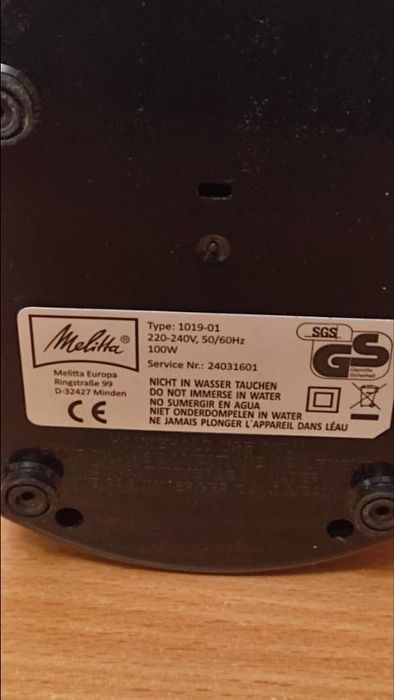 Кофемолка с жерновами