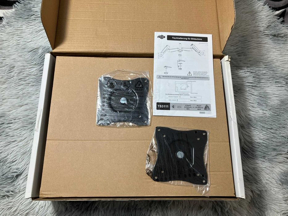 Тримач для двох моніторів Ricoo TS3111 з газовими пружинами