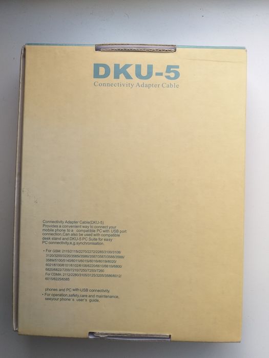 USB кабель Nokia DKU-5