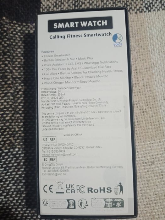 Смарт годинник.Smart Watch.