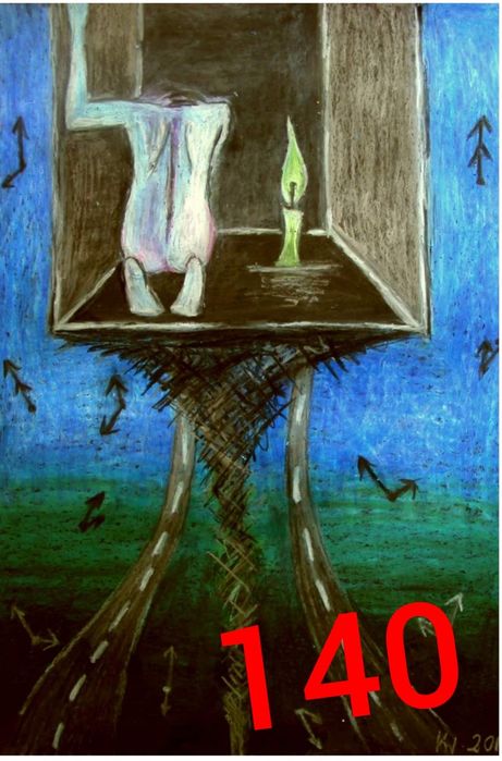 Ilustracja do wiersza, droga, akt, 2015