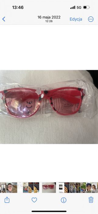Okulary przeciwsłoneczne nowe    UV 400
