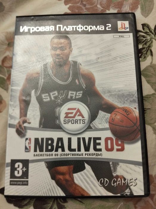 Игровой диск на соню 2