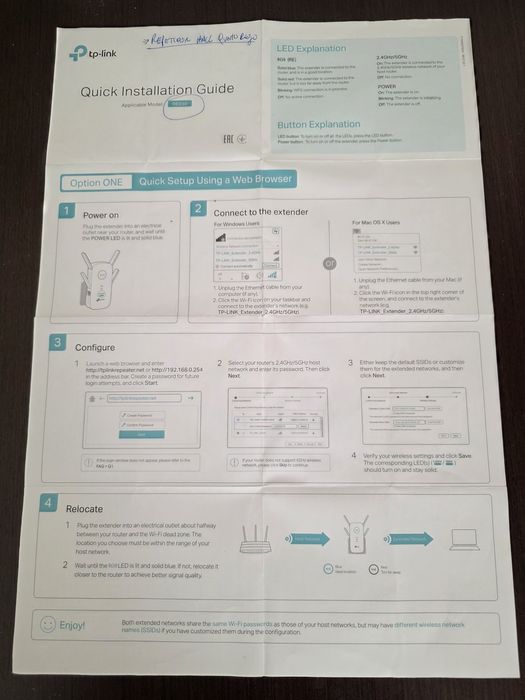 Repetidor Wireless RE650