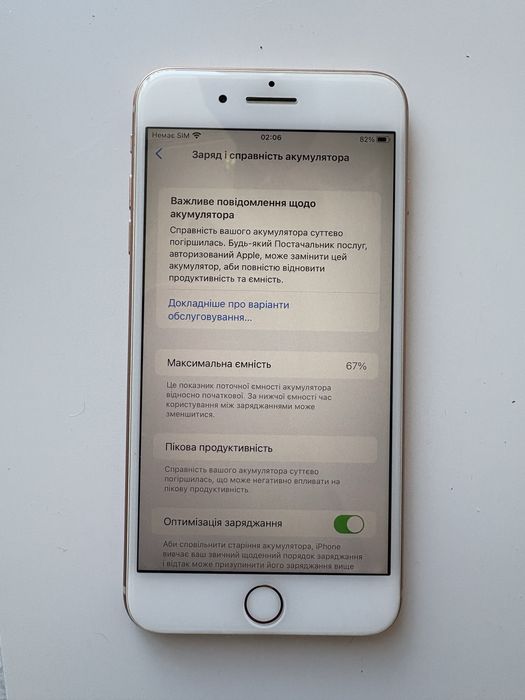 iPhone 8 Plus 64 GB Rose Gold