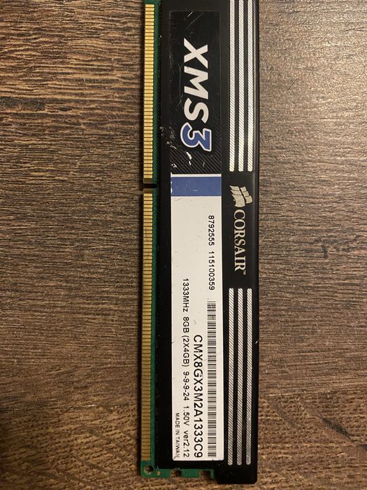 Оперативная память Corsair 8Gb DDR3 1333Mhz
