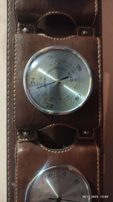 Метеостанція квартирна з трьох приладів