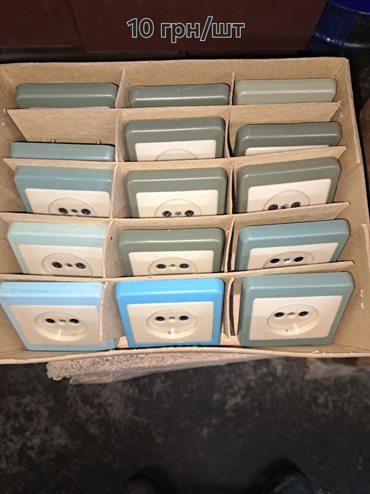 Розетка врізна ссср