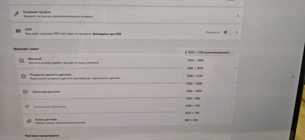 Ноутбук-трансформер Lenovo Yoga 7 14ARP8 / Ryzen 5 7535U / 16GB 6400MHz / SSD 512GB / МАГАЗИН / ГАРАНТІЯ