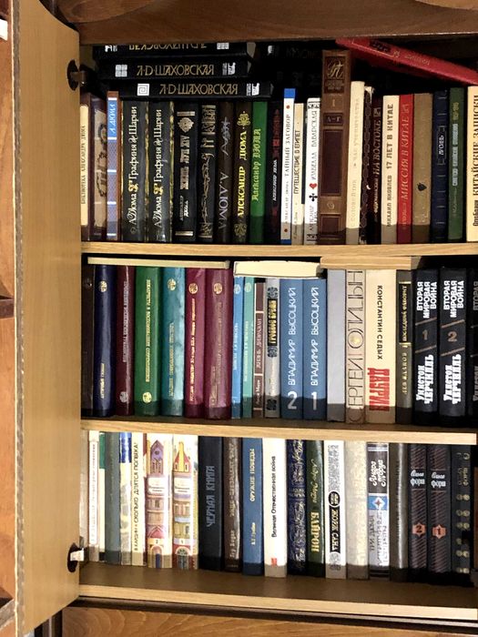 Книги по искусству. Комплект 3.  Павлов И. - Щелкунов М.