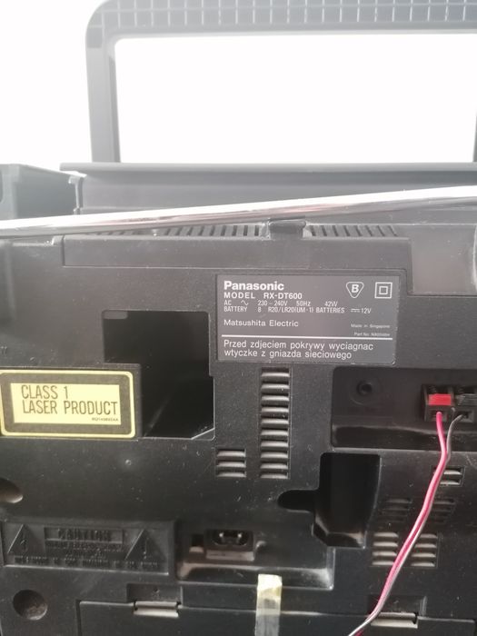 Магнитола Panasonic, разборная.