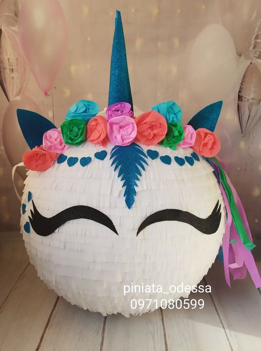 Пиньята Единорог
