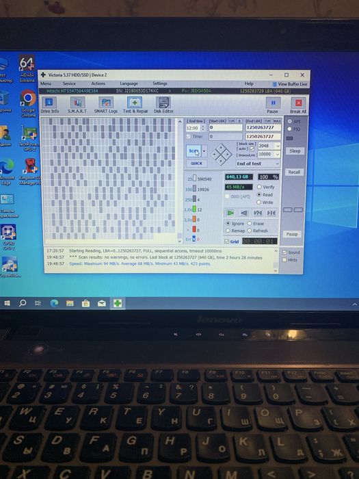 Жорсткий диск HDD 640GB для ноутбука