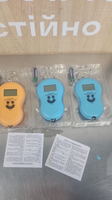 Продаю кантера електронні,нові до 50kg.Розпродаж!