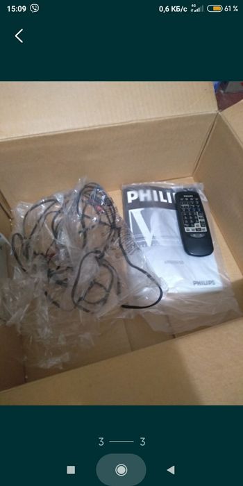 VCR Philips VR- 255