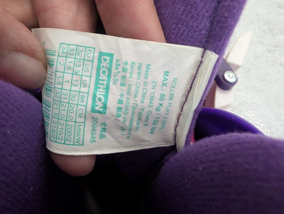 Rolki Decathlon 32-34 plus ochraniacze