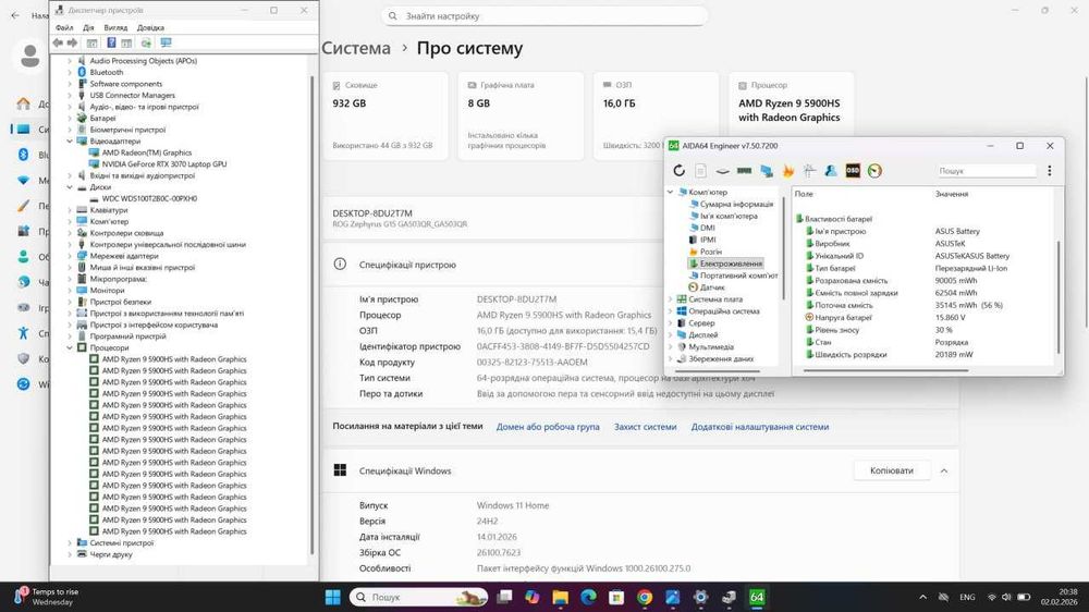 Asus Zephyrus, RTX 3070, Ryzen 9, 16 gb, ram ігровий ноутбук