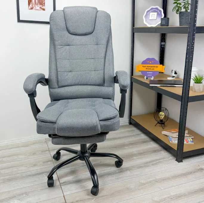 Топ! Крісло компютерне офісне розкладне Стул офисний
