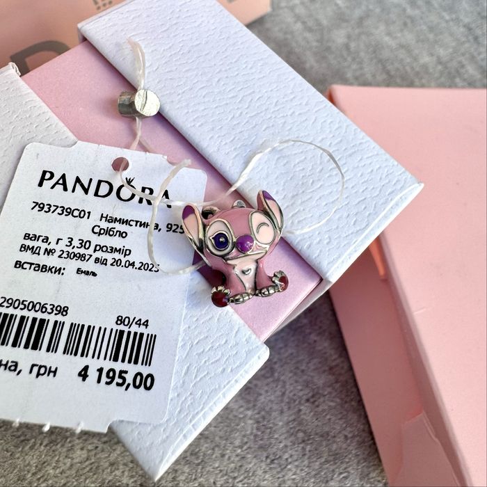 Намистина Пандора оригінал, шарм пандора орігинал, підвіска pandora