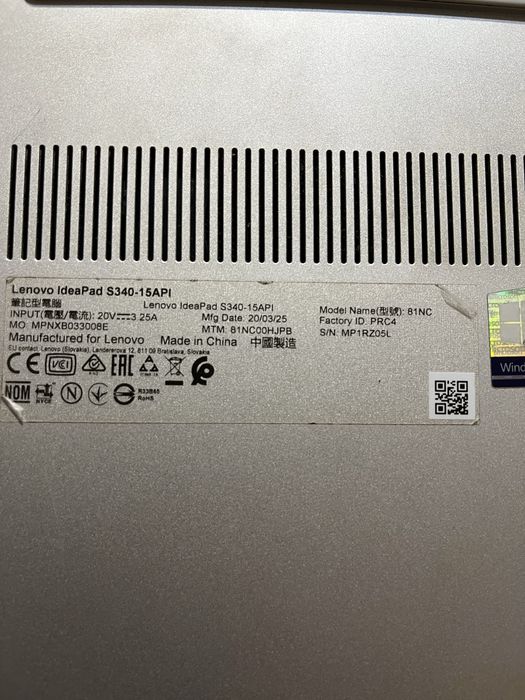 Lenovo S340-15API / Ryzen 5 3500U  / 256GB  / 8GB / Windows 11